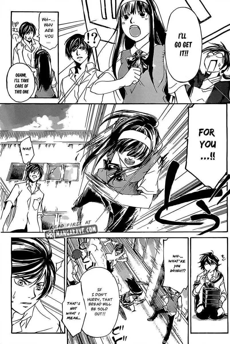 Code: Breaker Chapter 184 12